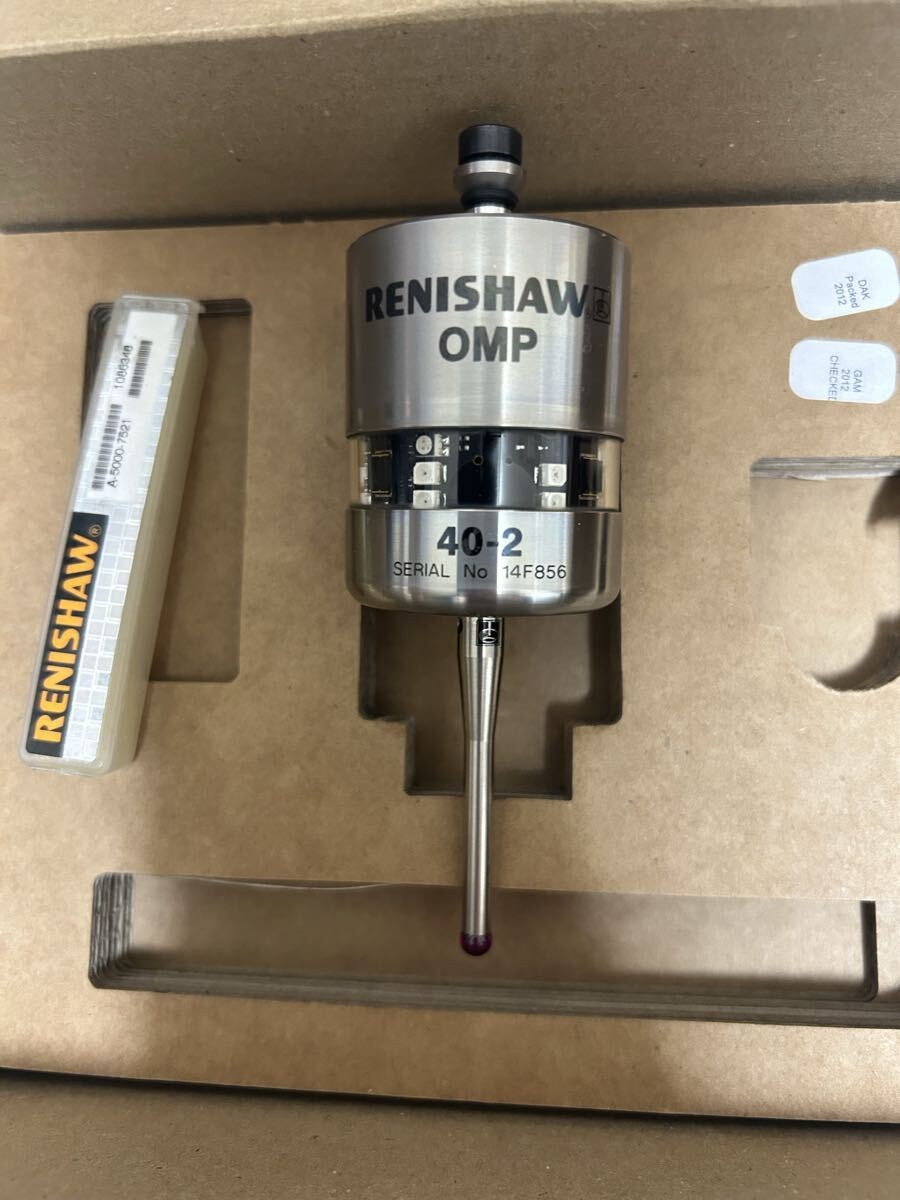 Renishaw OMP40-2 workpiece inspection probe with spare stylus