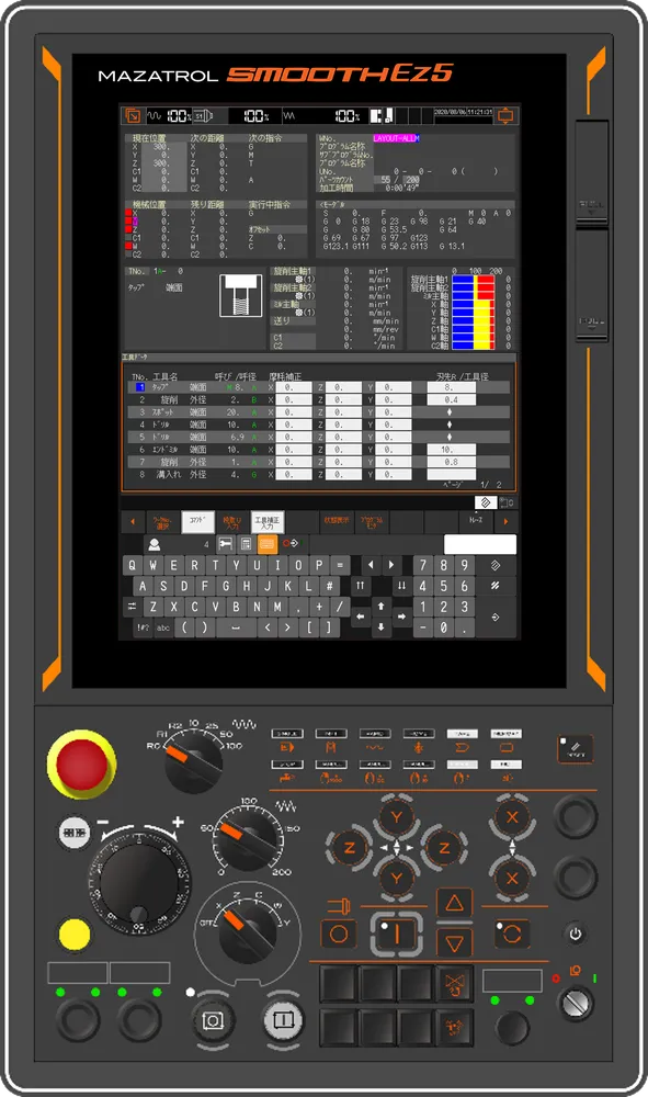 Mazak MAZATROL CNC control unit