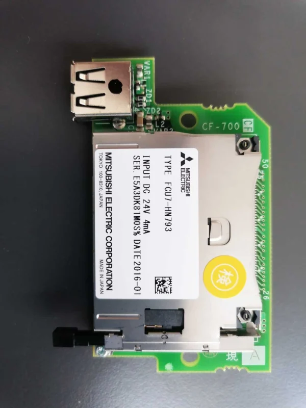 Mitsubishi M70 USB and memory card slot